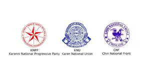 အာဏာသိမ်းစစ်ကောင်စီ၏ အရှေ့မြောက်တိုင်း စစ်ဌာနချုပ် (ရမခ) ကို တိုက်ခိုက်သိမ်းပိုက် ရရှိသည့်အပေါ် KNPP, KNU, CNF တို့၏ ဂုဏ်ပြုသဝဏ်လွှာ