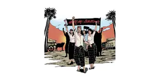 မတရားဖမ်းဆီး ထိန်းသိမ်းခံထားရသော ကိုဝေမိုးနိုင်အပါအဝင် နိုင်ငံရေးအကျဉ်းသားများ အား ရိုက်နှက်နှိပ်စက်မှုနှင့် ပတ်သက်၍ သဘောထားထုတ်ပြန်ချက်
