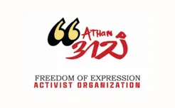 The Situation of Freedom of Expression in Myanmar (April 2026)