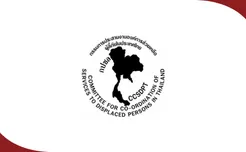 Thailand to Issue Identification Cards for Myanmar Displaced Persons of the Nine Temporary Shelters