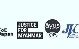 Japanese companies, government insurer and investment corporation urged to responsibly exit from Myanmar port project linked to sanctioned military conglomerate