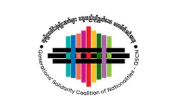 Non-CDM အရပ်သားဝန်ထမ်းများနှင့် ပတ်သက်သော နိုင်ငံရေးသဘောထား