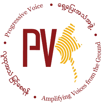 PV Logo
