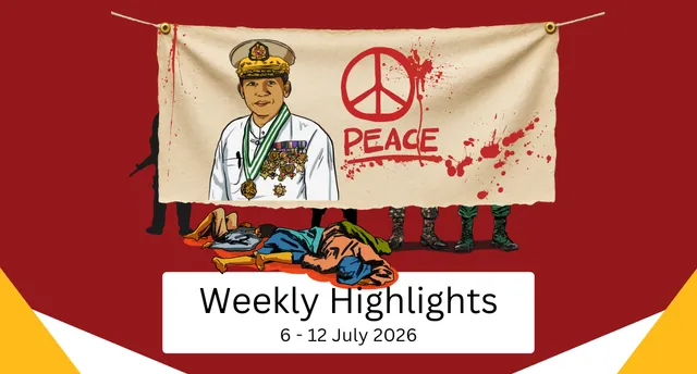 Latest weekly highlight