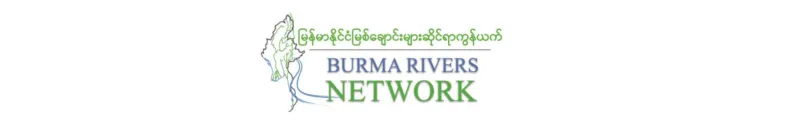 The Burmese Government Must Learn From the Dam Disaster in Laos