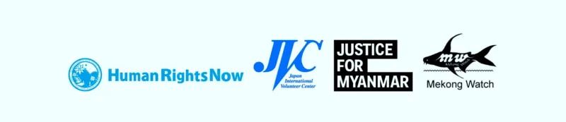 Joint press release – Japanese investors in Y Complex development risk violating US sanctions