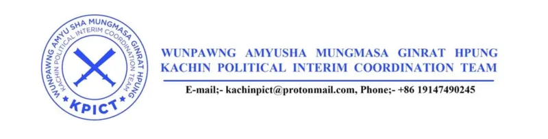 KPICT Statement on Bombardment of Thantlang No.(3/P-1/KPICT/2021)