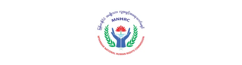 Myanmar National Human Rights Commission Statement No. (4/2022)