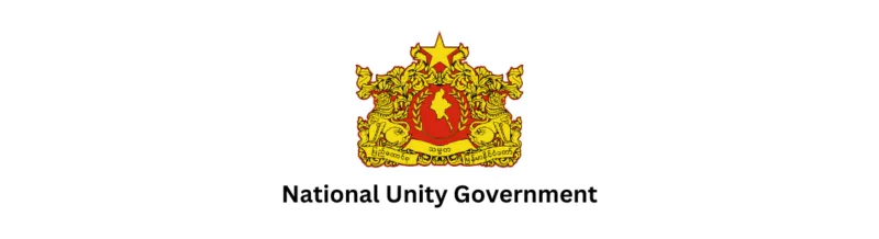 အသက်မပြည့်သူများအား စစ်မှုထမ်းခွင့် မပြုခြင်းနှင့် စပ်လျဉ်းသည့် သတင်းထုတ်ပြန်ချက်