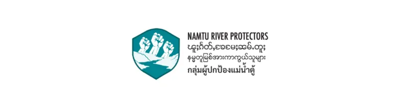 11 village tracts in Hsipaw township, northern Shan State, to be impacted by Upper Yeywa Dam reservoir