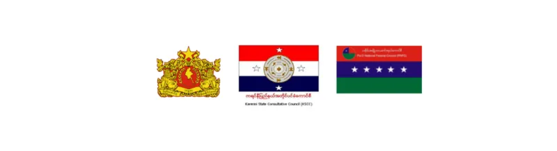 Joint statement on massacre by Myanmar military on March 11th in Nam Nein village, Pinlong Township, Shan State