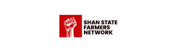 Statement Of Youth, Local Farmers, and Residents of Tangyan Township on Conscription Law