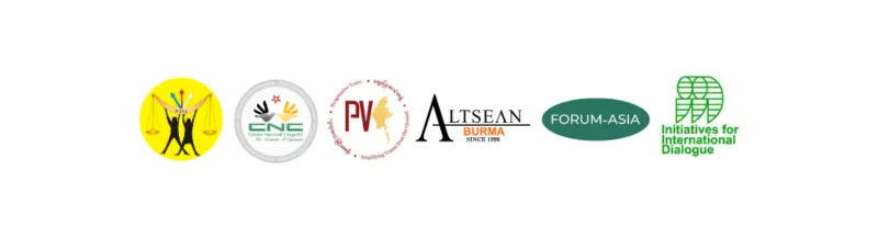 [Media Advisory] Public Hearing on the Human Rights Crisis in Myanmar
