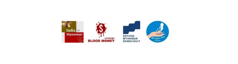 မဏိပူရ်ပြည်နယ်ရှိ မတရား ဖမ်းဆီးထိန်းသိမ်းခံများ၏ အစာငတ်ခံ ဆန္ဒပြ တောင်းဆိုမှုနှင့် မြန်မပြည်သူ များနှင့်အတူ ရပ်တည်ရန် အိန္ဒိယ အစိုးရ အပေါ် တောင်းဆိုသော ပူးတွဲ သဘောထား ထုတ်ပြန်ချက်
