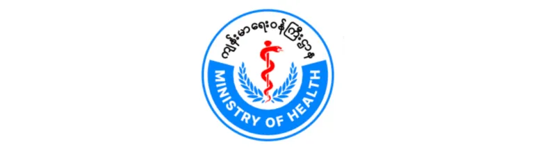 အမျိုးသားညီညွတ်ရေး အစိုးရ၊ ကျန်းမာရေးဝန်ကြီးဌာန၏ (၃) နှစ်တာကာလအတွင်း ဆောင်ရွက်ချက်များ (၂၀၂၁ – ၂၀၂၄)