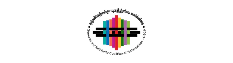 Non-CDM အရပ်သားဝန်ထမ်းများနှင့် ပတ်သက်သော နိုင်ငံရေးသဘောထား