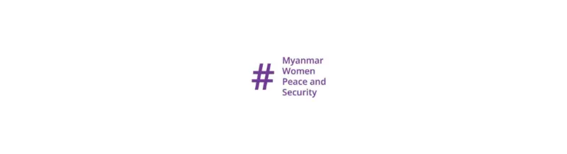 စစ်ပွဲအတွင်း အမျိုးသမီးများအပေါ် အကြမ်းဖက်မှုများနှင့်ပါတ်သက်၍  အမျိုးသမီး၊  ငြိမ်းချမ်းရေးနှင့် လုံခြုံရေးဖိုရမ်မှ အချက် (၁၁) ချက်တောင်းဆို