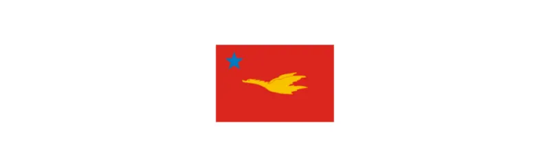 လက်ရှိဖြစ်ပေါ်နေသောနိုင်ငံရေးအခြေအနေနှင့် ပတ်သက်၍ မွန်ပြည်သစ်ပါတီ၏ သဘောထားထုတ်ပြန်ချက်