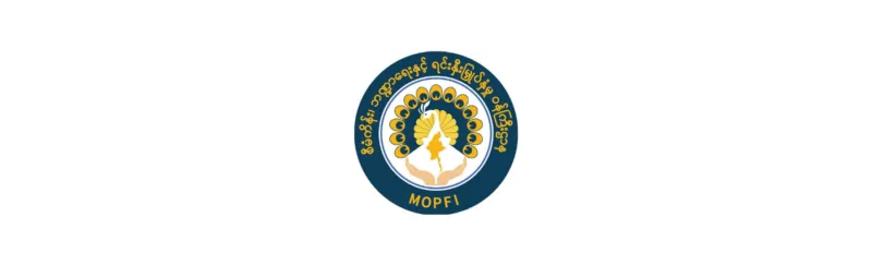 Ministry of Planning, Finance and Investment – Press Release
