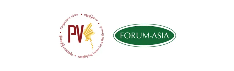 Great Expectations: Analysis of the ASEAN Coordinating Center for Humanitarian Assistance on disaster management