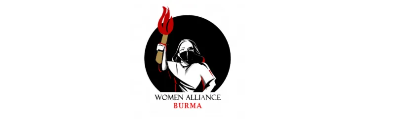 ကြေညာချက်အမှတ် (၀၁/၂၀၂၁) – အမျိုးသမီးမဟာမိတ်အင်အားစု ဖွဲ့စည်းကြောင်းကြေညာခြင်း
