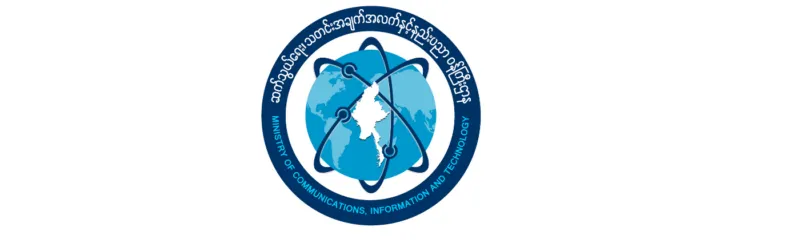 အမျိုးသားညီညွတ်ရေးအစိုးရ ဆက်သွယ်ရေး၊ သတင်းအချက်အလက်နှင့် နည်းပညာဝန်ကြီးဌာန ကြေညာချက် အမှတ် (၈/၂၀၂၁) – အမည်ပျက်စာရင်းကြေညာခြင်း