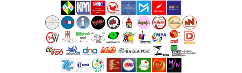 Facebook’s plan threatens to censor media and encourage disinformation ဖေ့စ်ဘွတ်ခ်လူမှုကွန်ယက်၏ အစီအစဥ်သည် သတင်းမီဒီယာများကို ဆင် ဆာဖြတ်တောက်ရန် ခြိမ်းခြောက်လျက်ရှိပြီး သတင်းတုများ ပြန့်ပွားခြင်း ကို တွန်းအားပေးလျက်ရှိ