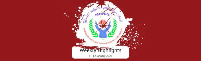 Junta-controlled Myanmar National Human Rights Commission is Returned to Sender
