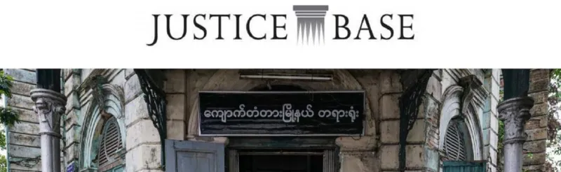 Behind Closed Doors: Obstacles and Opportunities for Public Access to Myanmar’s Courts