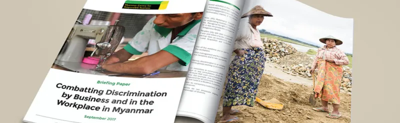 MCRB Publishes Briefing Paper on Discrimination by Business and in the Workplace in Myanmar