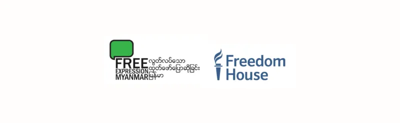 Freedom of the Net 2020