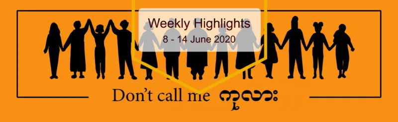Challenging Entrenched Racism in Myanmar: Don’t call me ‘Kalar’