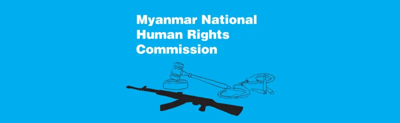 Joint Submission to the UN Universal Periodic Review (37th Session of the Working Group): Myanmar National Human Rights Commission
