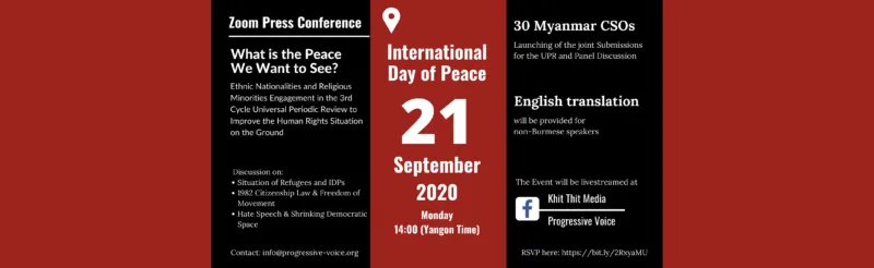 On International Day of Peace CSOs Urge Myanmar to Uphold its Human Rights Obligations Ahead of the Universal Periodic Review, Calls for Ceasefire