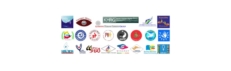 Myanmar National Human Rights Commission: Denounce the Coup, Stand with the People of Myanmar