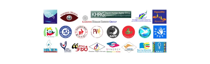 CSO Working Group on MNHRC Reform Call on the Myanmar government to Deliver on Commitments Made During its Human Rights Review