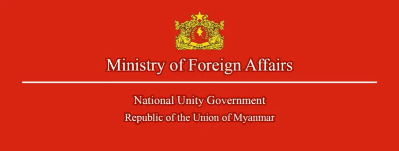 Statement on the Outcomes of the Visit of ASEAN Special Envoy to Myanmar