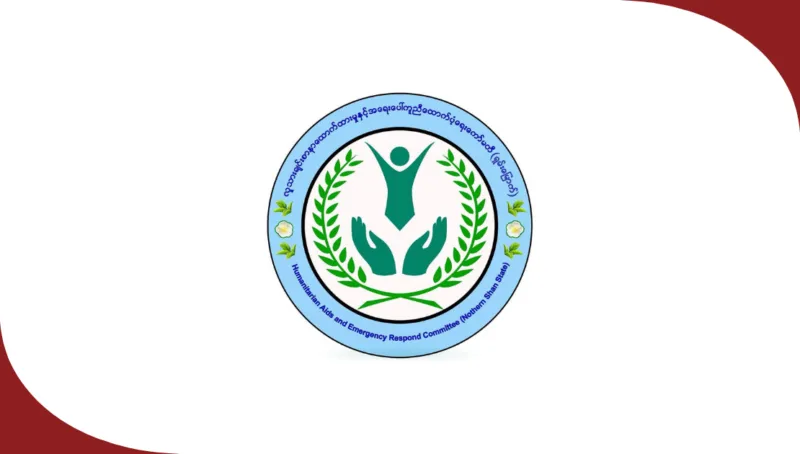 လက်ရှိ ဖြစ်ပွားနေသည့် ပဋိပက္ခများနှင့် ပတ်သက်ပြီး တအာင်းအရပ်ဘက်အဖွဲ့အစည်းများကွန်ရက်၏ ထုတ်ပြန်ချက်