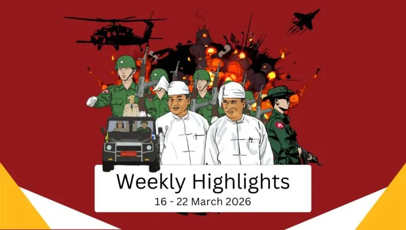 New Skin, Same Atrocities: Junta Cannot Hide Its Crimes