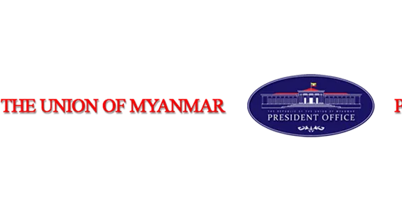 Interim Report of the Investigation Commission on Maungtaw