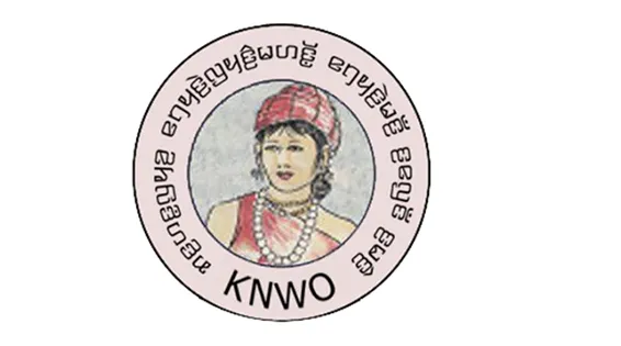 ကရင်နီအမျိုးသမီးအစည်းအရုံး သတ္တမအကြိမ်မြောက်ညီလာခံ ထုတ်ပြန်ကြေညာချက်