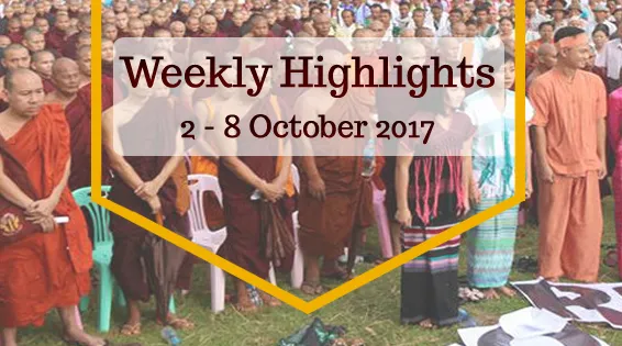 Myanmar Government Must Act to Protect Religious Minorities