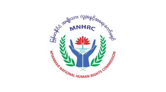 Myanmar National Human Rights Commission Statement No. (4/2022)