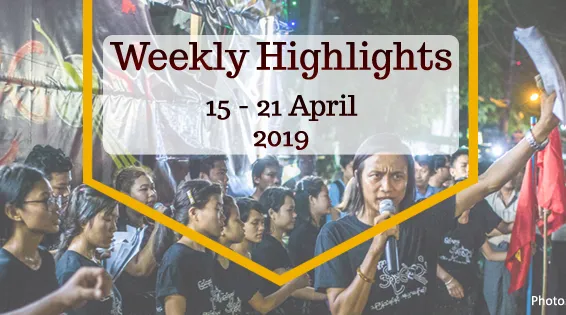 A Hark Back to the Dark Past – Freedom of Expression Under Attack