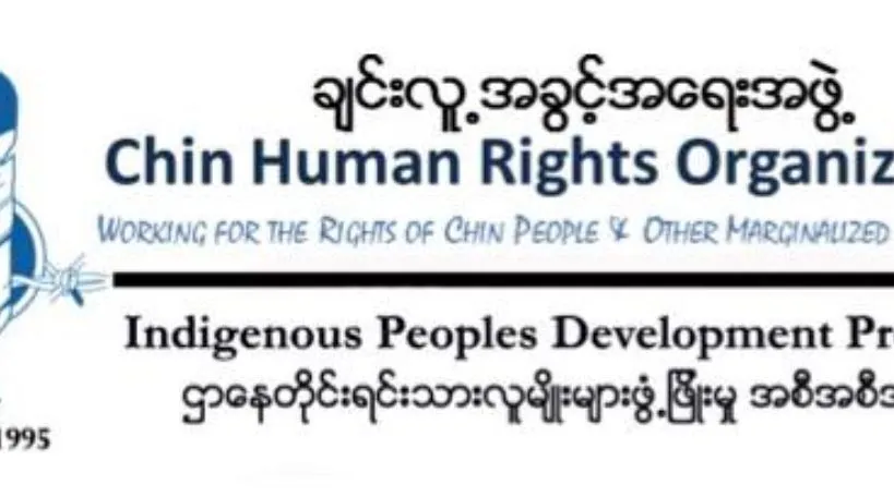 အစအနေပ်ာက္ဆံုးေနလွ်က္ရွိေသာ ကင္းတလင္းရြာသား (၅၂) ဦးအတြက္ မိသားစုဝင္မ်ား အလြန္စိုးရိမ္ပူပန္ေနၾကရ