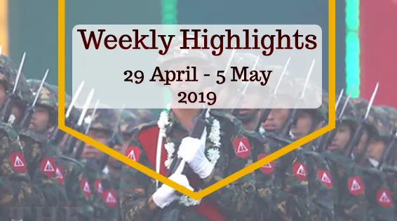 Growing Military Impunity in Rakhine State