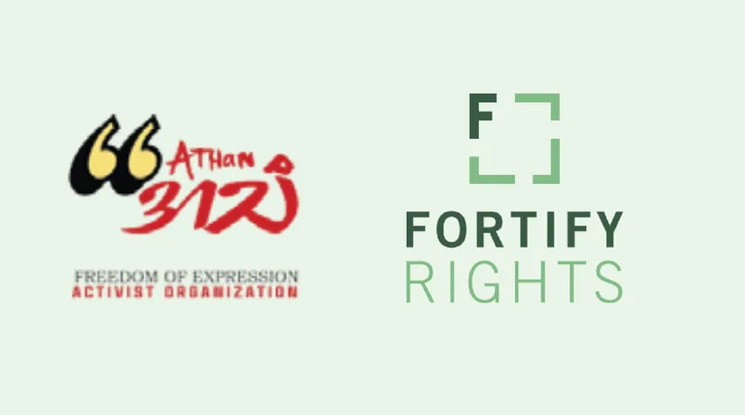 Our Demands are for All Students: Violations of Students’ Rights in Mandalay, Myanmar