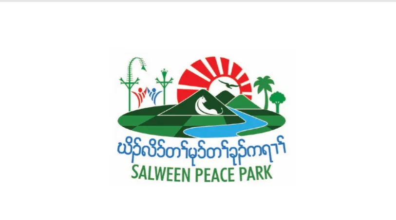 Do Not Make Us Run Again: Burma Army Road Is NOT A Road to Peace