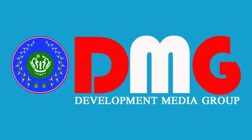 Statement on One-year Anniversary of Lawsuit Against DMG Chief Editor and Other Concerning Developments in Myanmar Media Over the Intervening Months