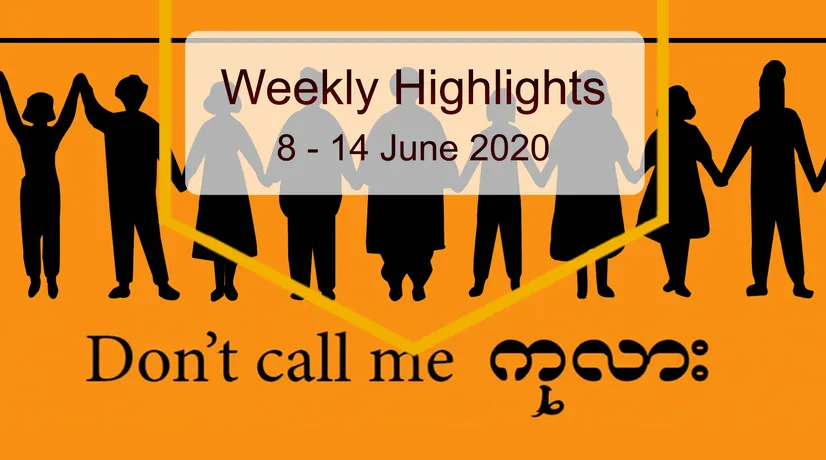 Challenging Entrenched Racism in Myanmar: Don’t call me ‘Kalar’